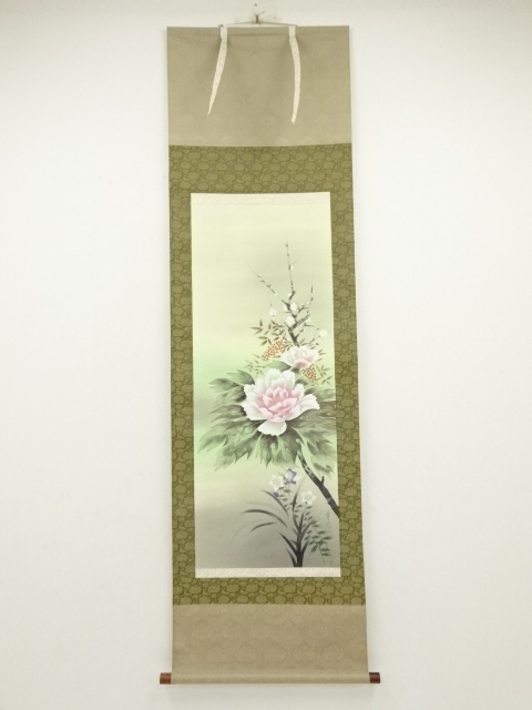 Paintings & Calligraphy